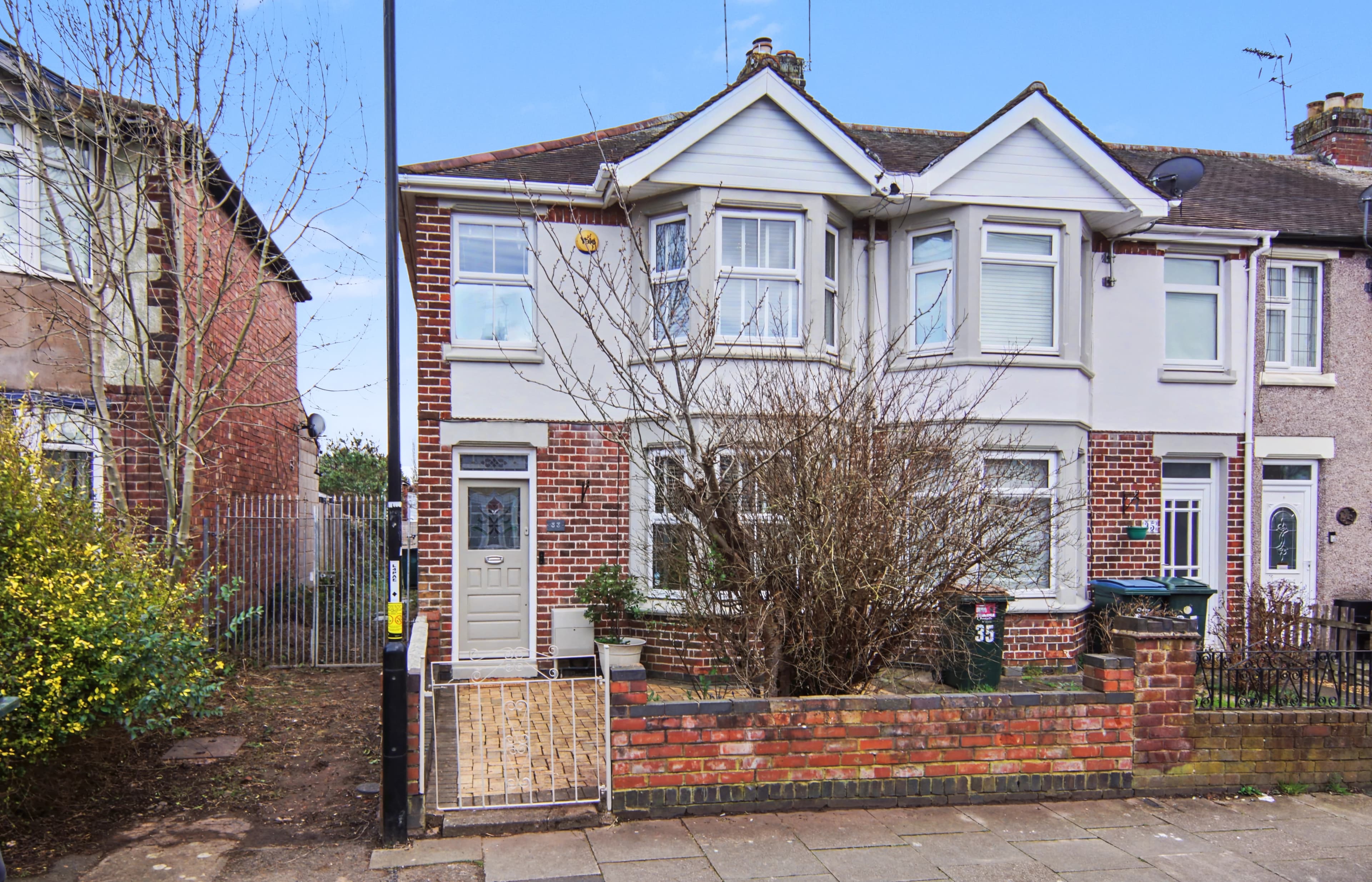 Westcotes, Coventry, CV4 - photo 1 of 31