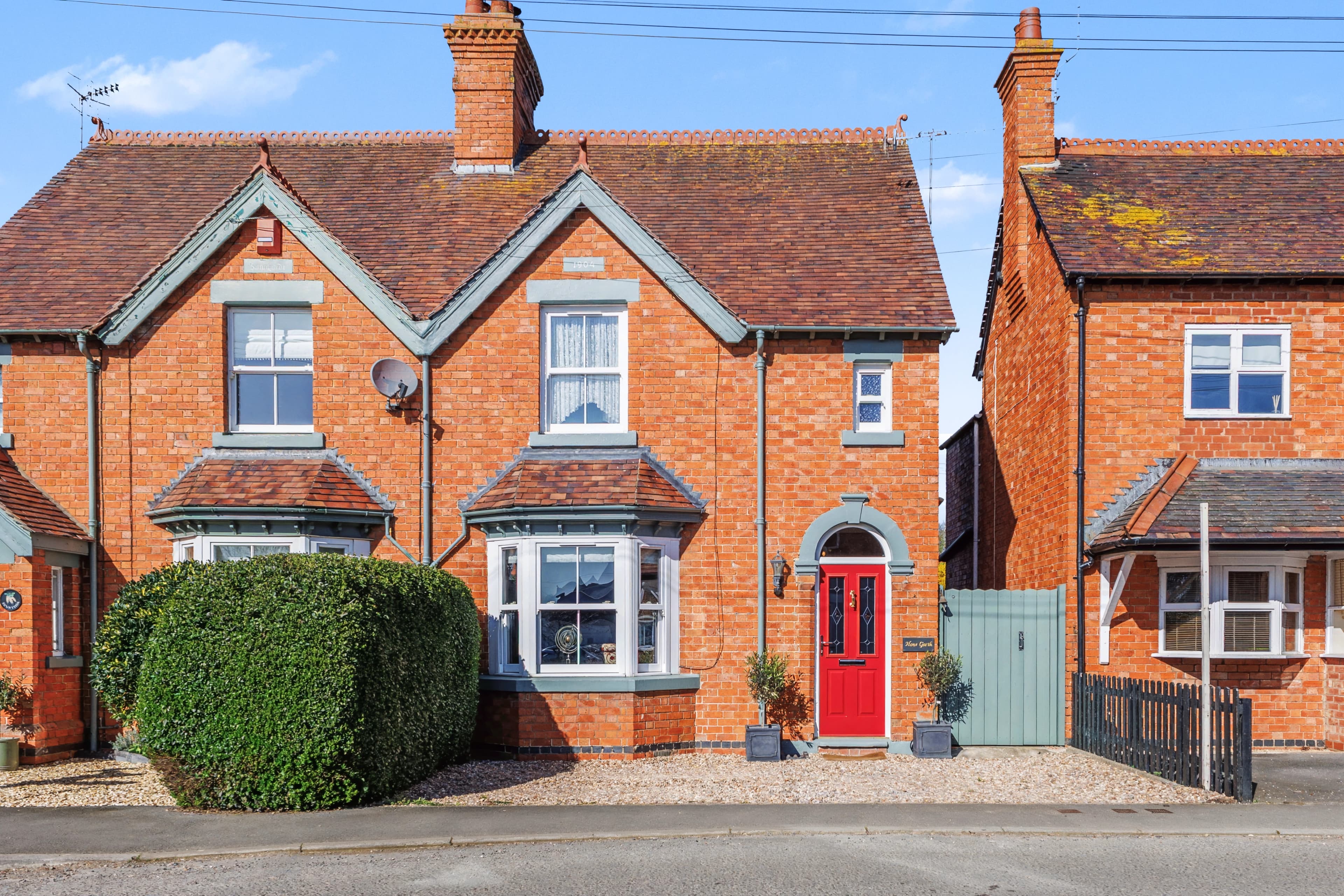 How Garth, Shinehill Lane, South Littleton, Evesham, WR11 - photo 1 of 18