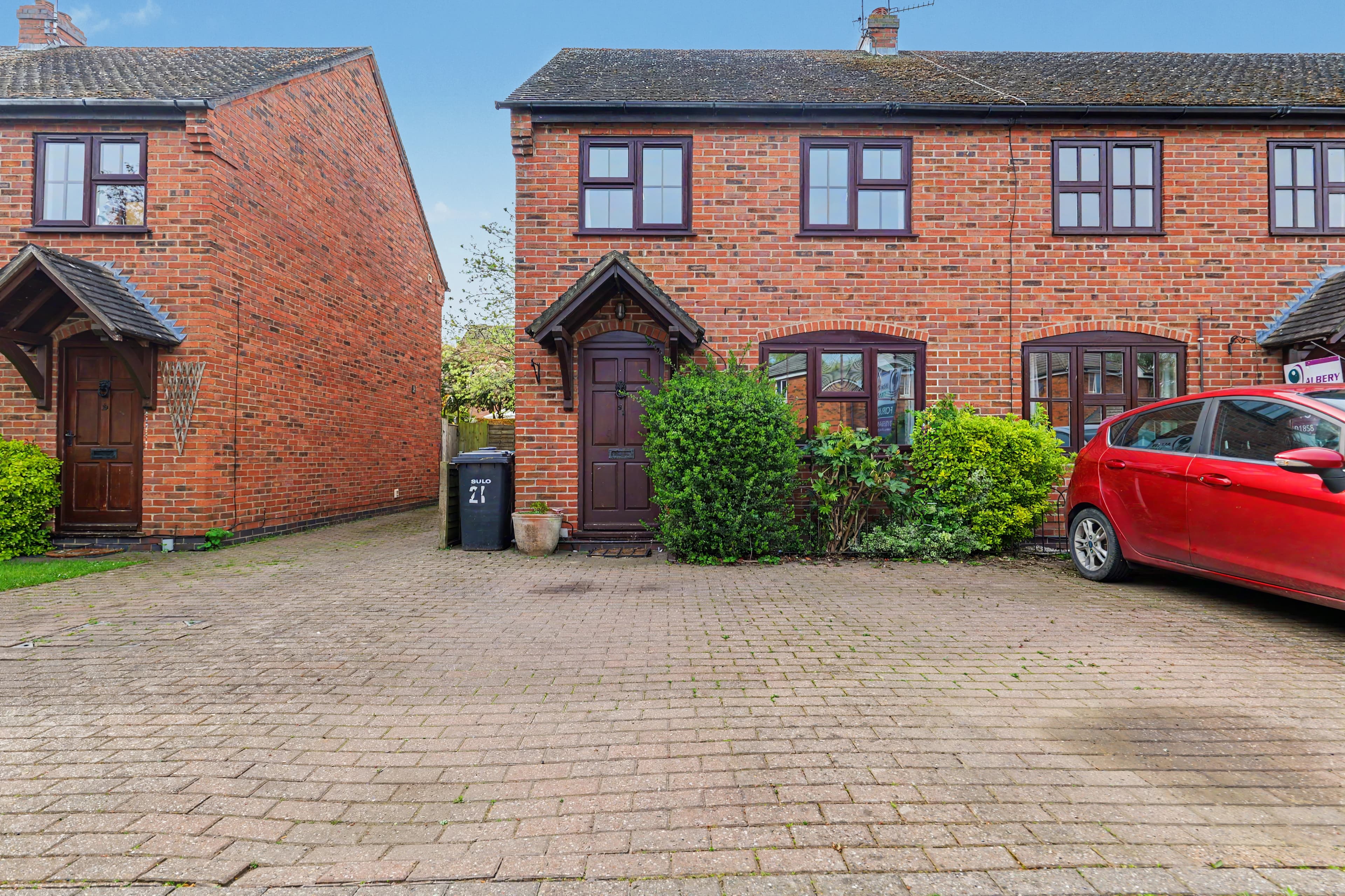 Rugby Close, Market Harborough, LE16 - photo 1 of 11