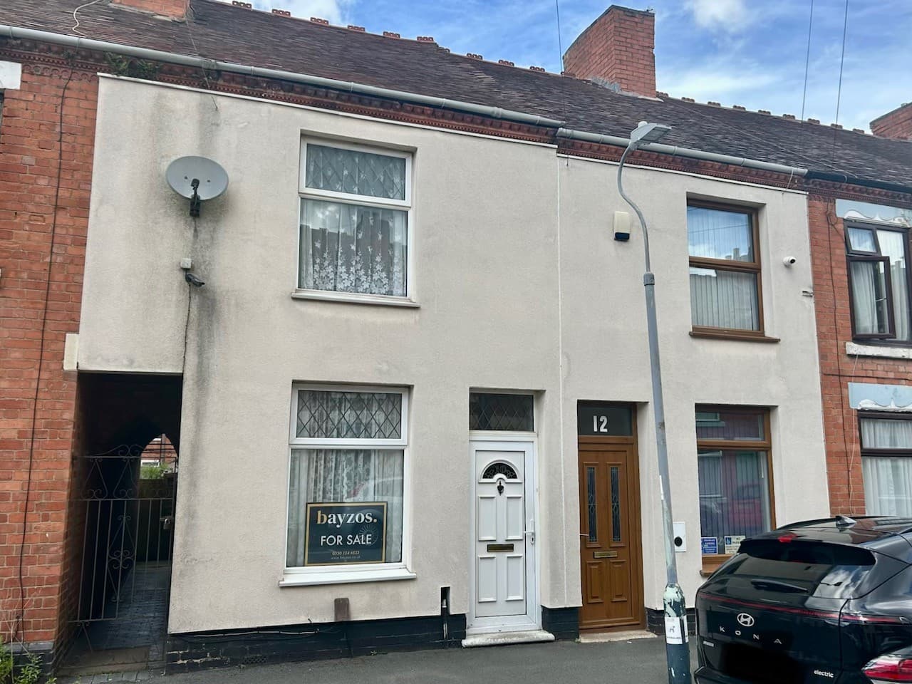 Harold Street, Nuneaton, CV11 - photo 1 of 18