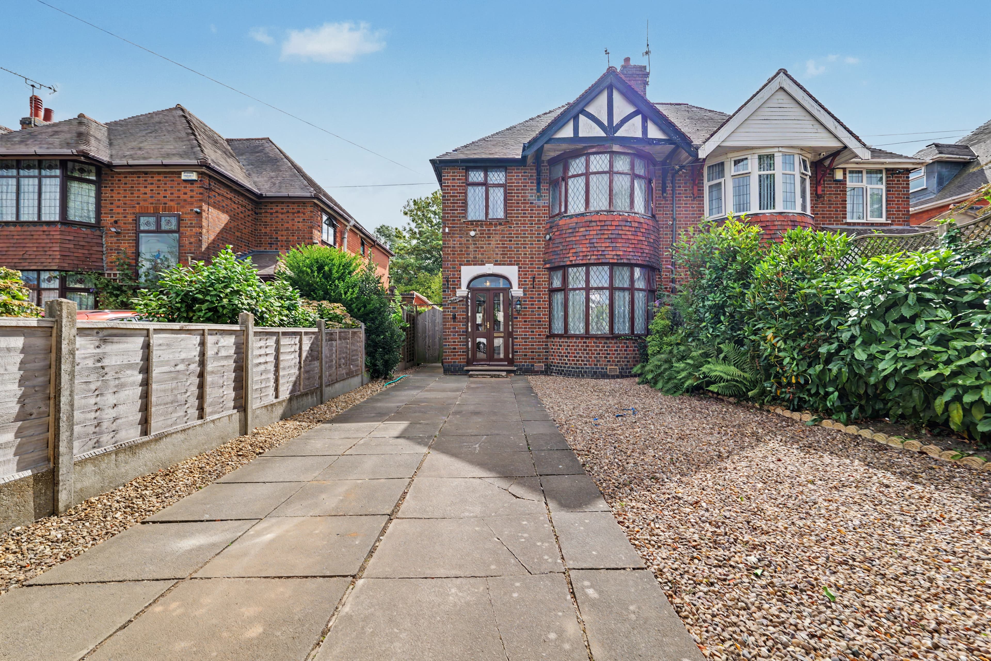 Coventry Road, Exhall, Coventry, CV7 - photo 1 of 28