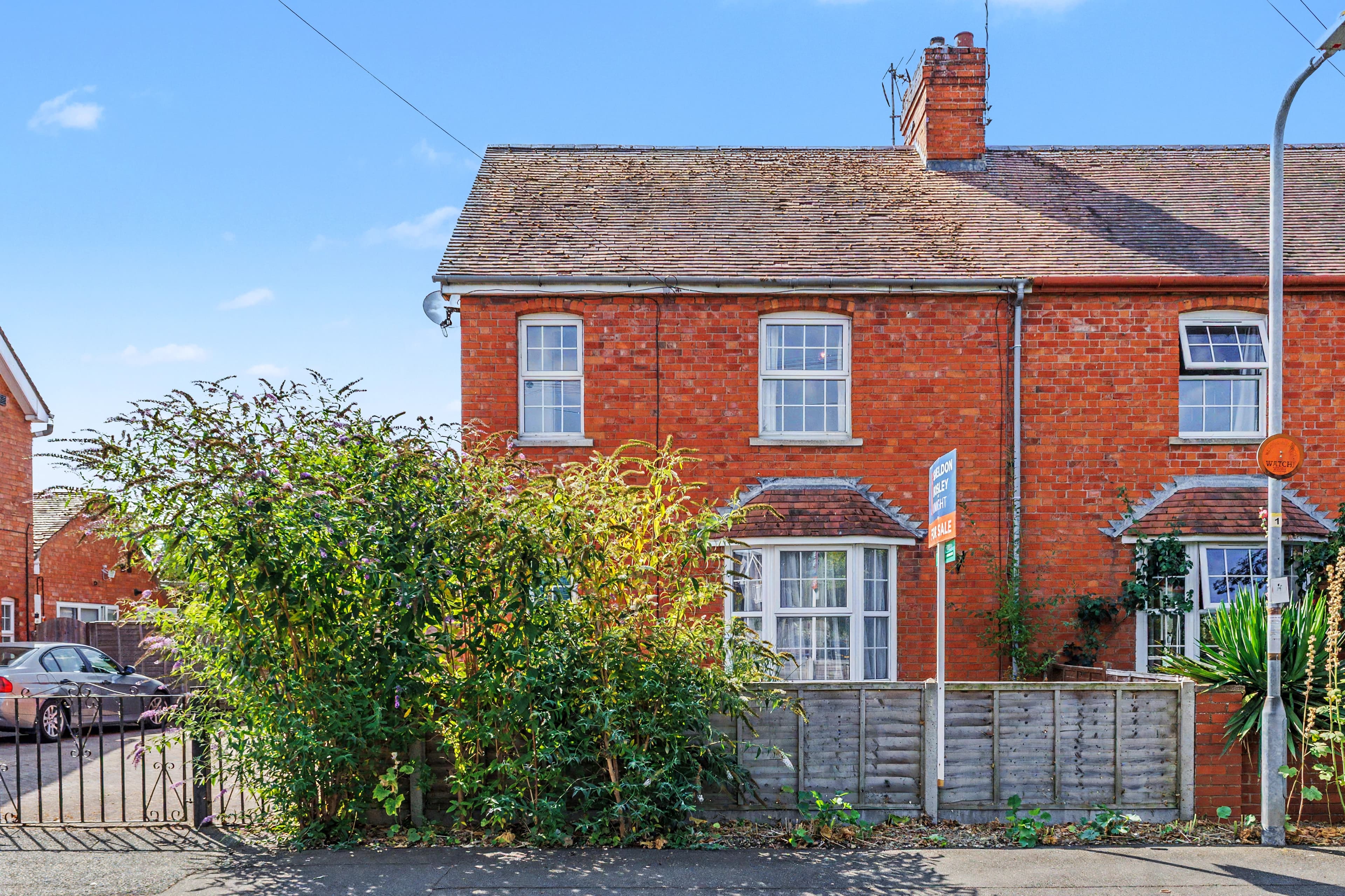 Nogains, Pershore, WR10 - photo 1 of 24