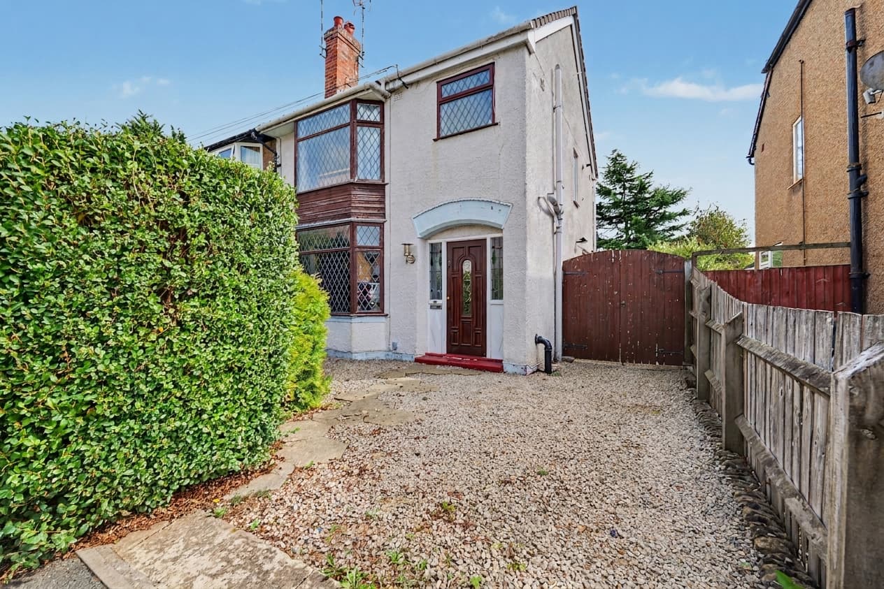 Fir Tree Avenue, Coventry, CV4 - photo 1 of 16